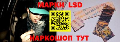 амфетамин Балаково