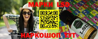 амфетамин Балаково