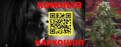 амфетамин Балаково
