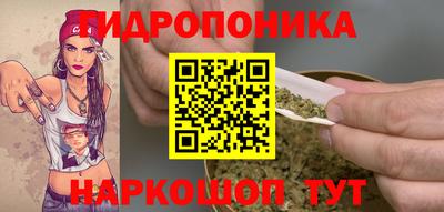 амфетамин Балаково