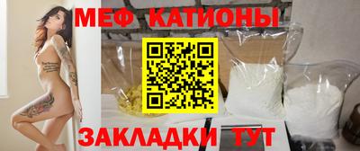 амфетамин Балаково